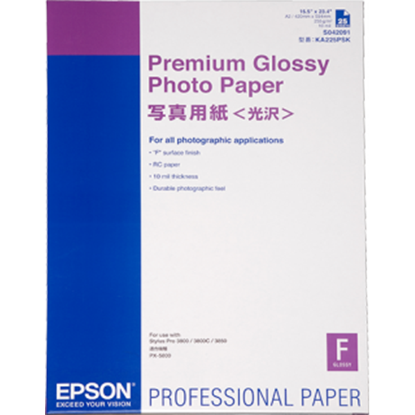 Glossy Photo Paper A2