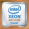 INTEL CPU Xeon Bronze 3106 [8 Cores | 8 Threads | 1.7GHz | LGA 3647] - Image 2
