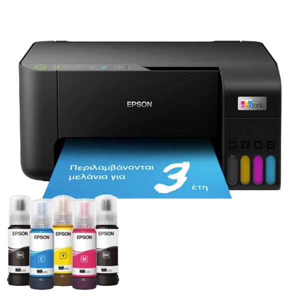 EPSON Printer L3250 Multifunction Inkjet ITS 3Year Warranty ASIS