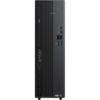 ASUS PC ExpertCenter D5 SFF D501SER-GR73C0X [i7-14700 | 16GB | 512GB SSD M.2 | Intel UHD Graphics 770 | DVD±RW | Win 11 Pro | 5Y] / 90PF05M1-M00NB0