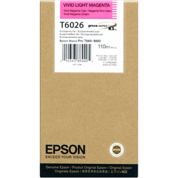 EPSON Singlepack Vivid Light Magenta UltraChrome HDR - C13T602600