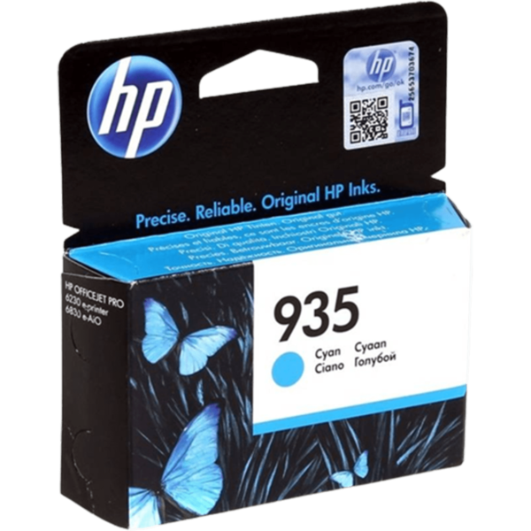 HP Ink 935 Cyan | C2P20AE