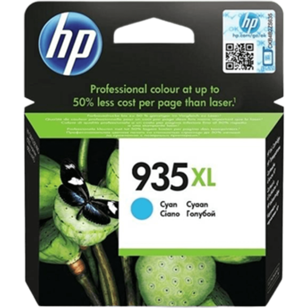 HP Ink 935XL High Yield Cyan | C2P24AE