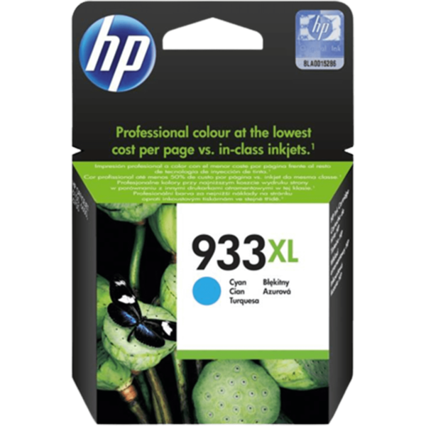 HP Ink 933XL High Yield Cyan | CN054AE