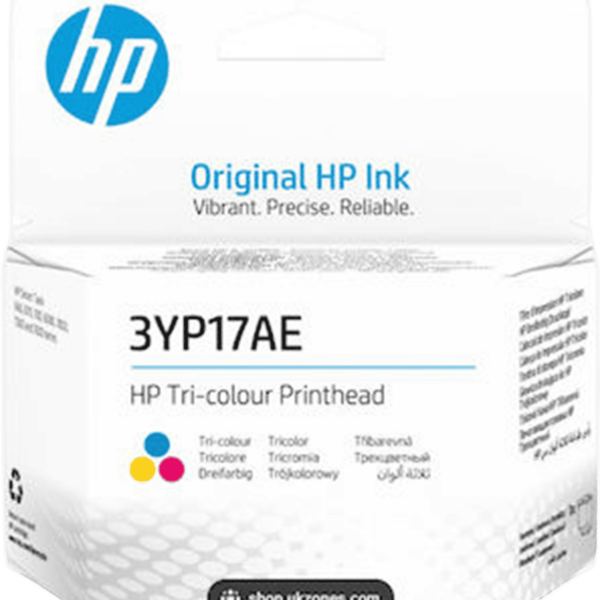 HP Ink Tri-Color Printhead | 3YP17AE - Image 3