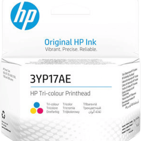 HP Ink Tri-Color Printhead | 3YP17AE - Image 4