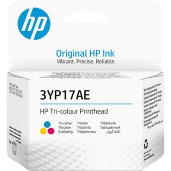 HP Ink Tri-Color Printhead | 3YP17AE
