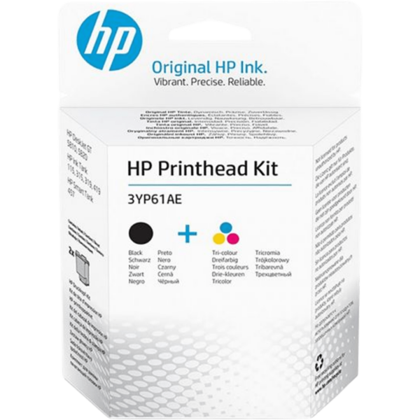 HP Ink Printhead Kit | 3YP61AE