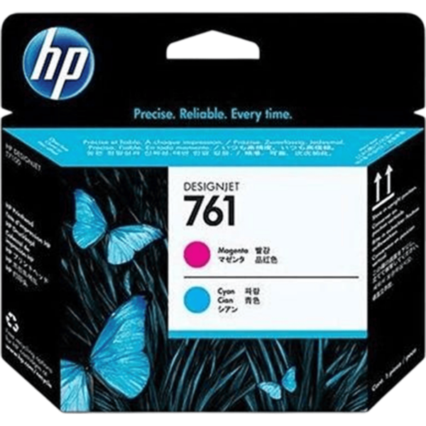 HP Ink No 761 Printhead Magenta & Cyan | CH646A