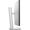 DELL Monitor 40" Curved [IPS | 5K | 120Hz | 8ms | Height Adjustable | 3Y] / U4025QW - Image 5