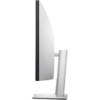 DELL Monitor 49" 5K DUAL QHD Curved Ultrasharp [IPS | HDMI | DisplayPort | USB-C HUB | Height Adjustable | 3Y] / U4924DW - Image 4