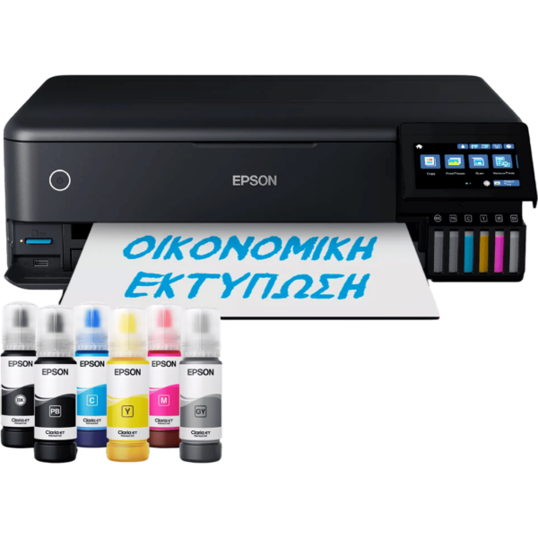 EPSON Printer L8180 Inkjet ITS | 3-Year Warranty
