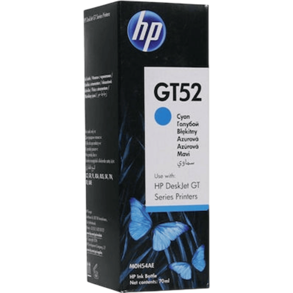 HP Ink GT52 Cyan [70ml. 8k] | M0H54AE - Image 3