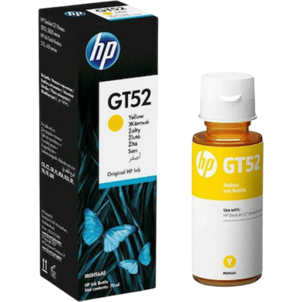 HP Ink GT52 Yellow [70ml. 8k] | M0H56AE - Image 3