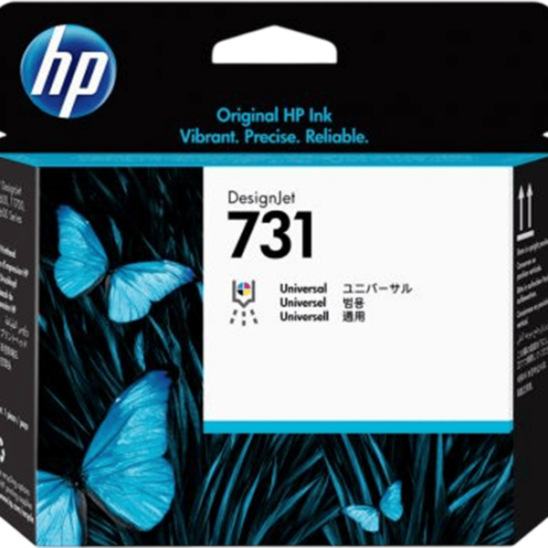 HP Ink 731 DesignJet Printhead | P2V27A