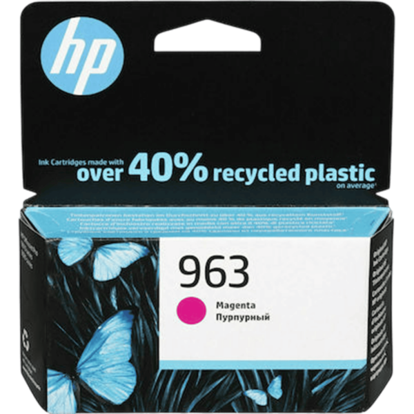 HP Ink 963 Magenta | 3JA24AE - Image 2