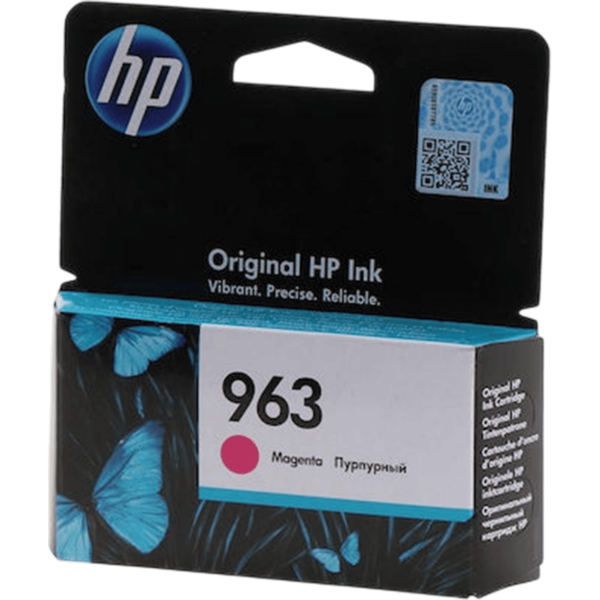 HP Ink 963 Magenta | 3JA24AE - Image 4