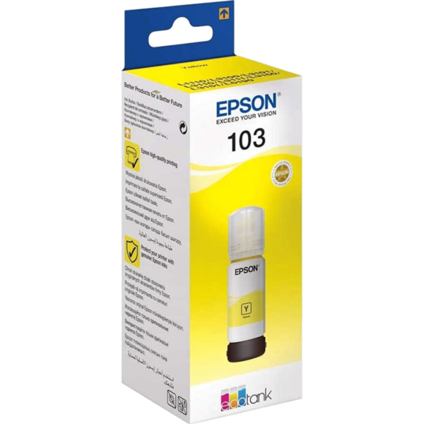 Epson Yellow Ink Bottle - C13T00S44A - Image 3