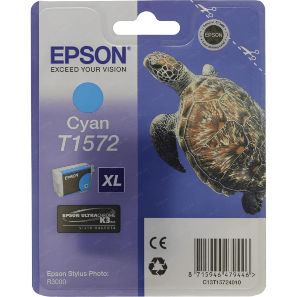 EPSON Ink T1572 Cyan | C13T15724010 - Image 2