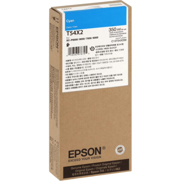 EPSON Ink Singlepack Cyan | C13T54X200 - Image 3