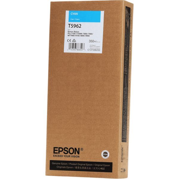 EPSON Singlepack Cyan UltraChrome HDR - C13T596200 - Image 4