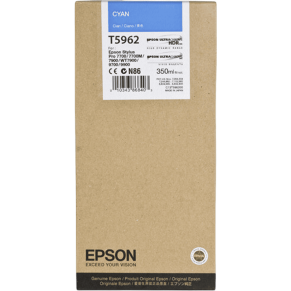EPSON Singlepack Cyan UltraChrome HDR - C13T596200 - Image 3