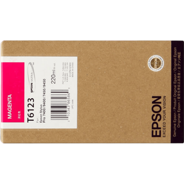 EPSON Ink Cartridge Magenta | C13T612300 - Image 3