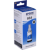 EPSON Cyan Ink Bottle - C13T66424A - Image 4