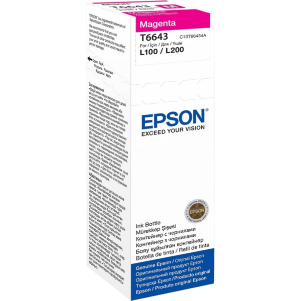 EPSON Magenta Ink Bottle - C13T66434A - Image 8