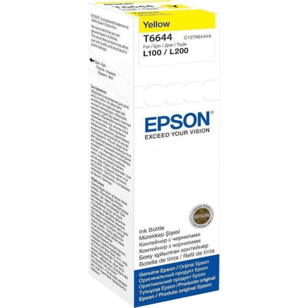 EPSON Yellow Ink Bottle - C13T66444A - Image 5