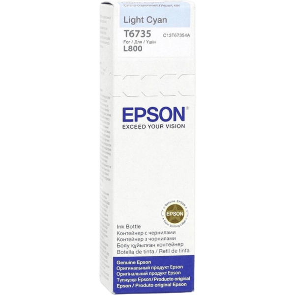 EPSON Light Cyan Ink Bottle - C13T67354A - Image 3