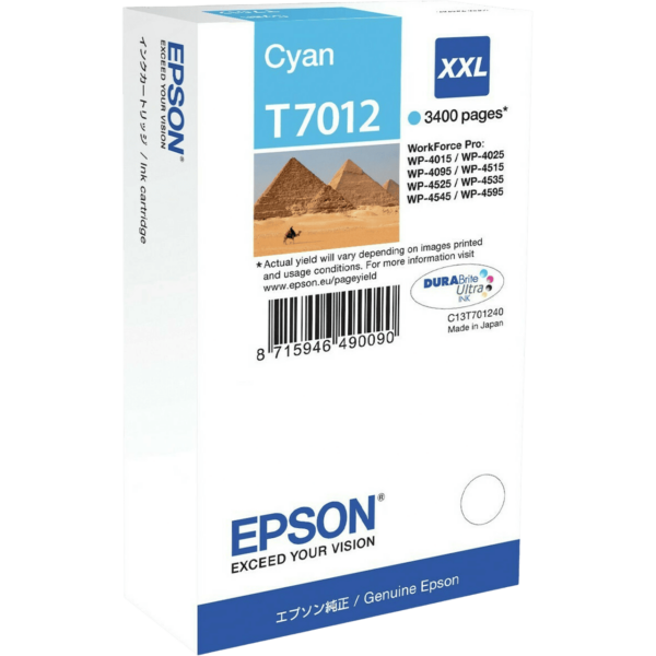 EPSON Ink Cyan XXL | C13T70124010 - Image 2