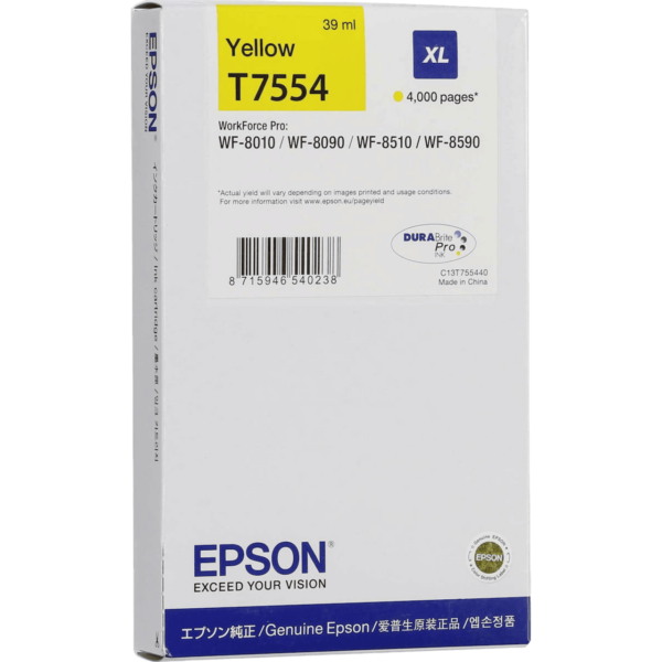 EPSON Ink T7554 XL Yellow | C13T755440 - Image 3