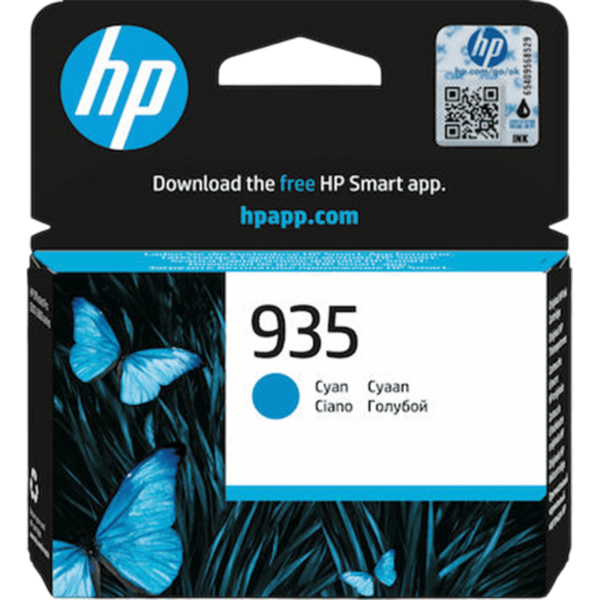 HP Ink 935 Cyan | C2P20AE - Image 4