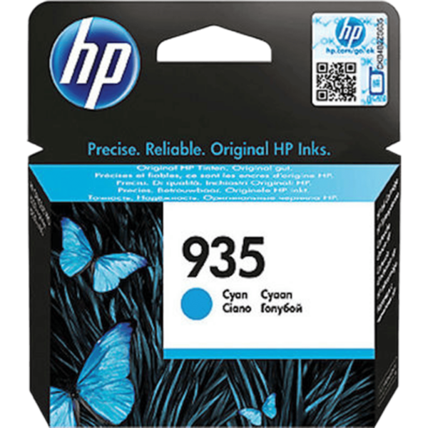 HP Ink 935 Cyan | C2P20AE - Image 3