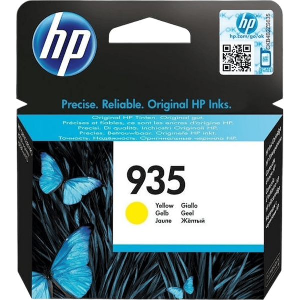 HP Ink 935 Yellow | C2P22AE - Image 2