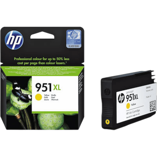 HP Ink 951XL High Yield Yellow | CN048AE - Image 5