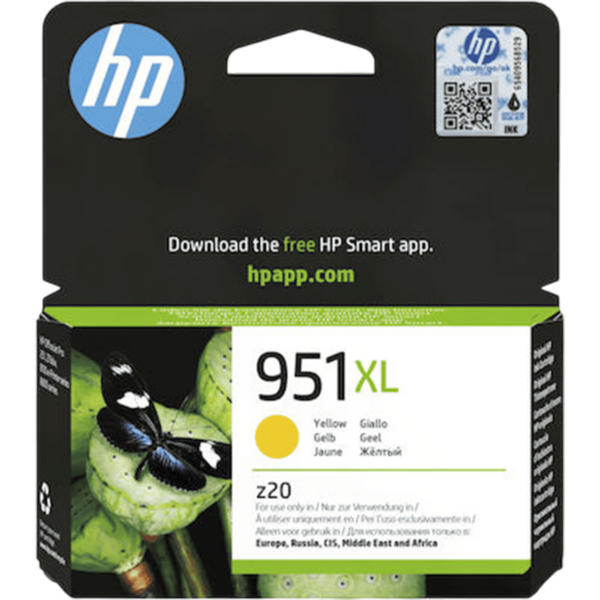 HP Ink 951XL High Yield Yellow | CN048AE - Image 4