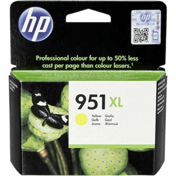 HP Ink 951XL High Yield Yellow | CN048AE - Image 3