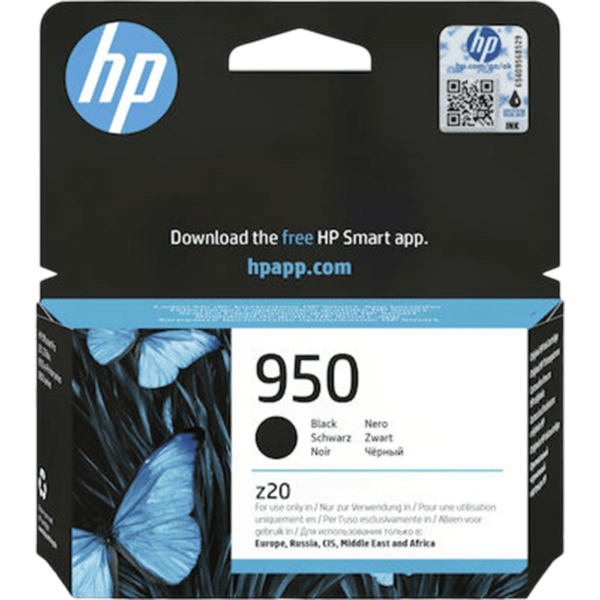 HP Ink 950 Black | CN049AE - Image 3