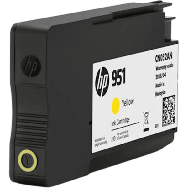 HP Ink 951 Yellow | CN052AE - Image 2