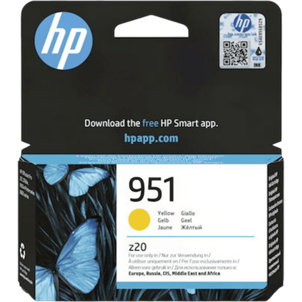 HP Ink 951 Yellow | CN052AE - Image 3