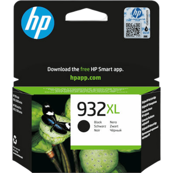 HP Ink 932XL Black | CN053AE - Image 3