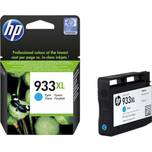 HP Ink 933XL High Yield Cyan | CN054AE - Image 2