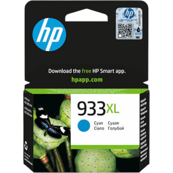 HP Ink 933XL High Yield Cyan | CN054AE - Image 4