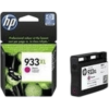HP Ink 933XL High Yield Magenta | CN055AE - Image 2