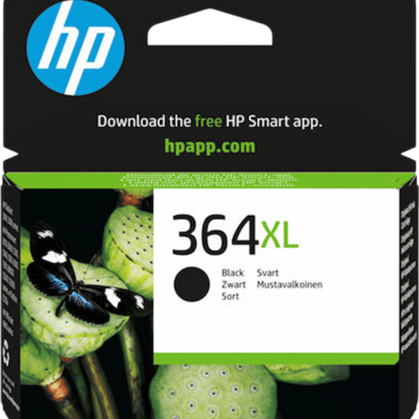 HP Ink 364XL Black | CN684EE - Image 4