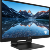 PHILIPS Monitor B-Line 23.8'' Touch [IPS | FHD | 60Hz | 5ms | 3Y] / 242B9T/00 - Image 3