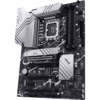 ASUS Motherboard PRIME Z790-P [DDR5 | 1700 | ATX] / 90MB1CK0-M0EAY0 - Image 2