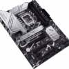 ASUS Motherboard PRIME Z790-P [DDR5 | 1700 | ATX] / 90MB1CK0-M0EAY0 - Image 3